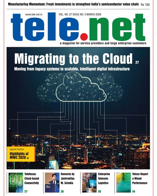 tele-cover-2026-March-scaled